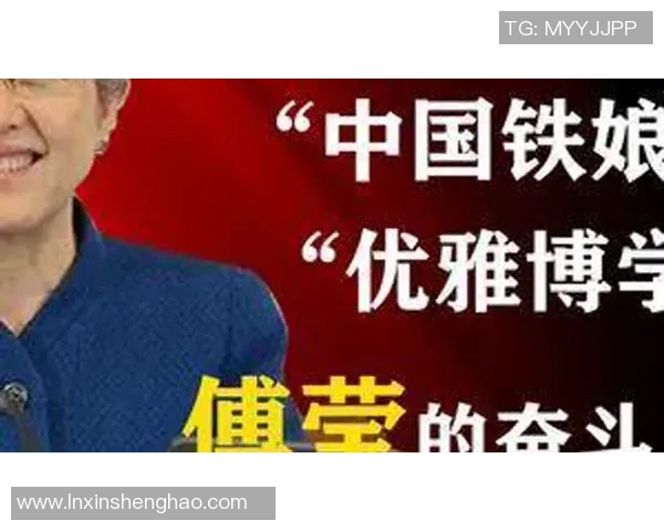 WE的荣耀之路：从青涩起步到职业巅峰的奋斗历程