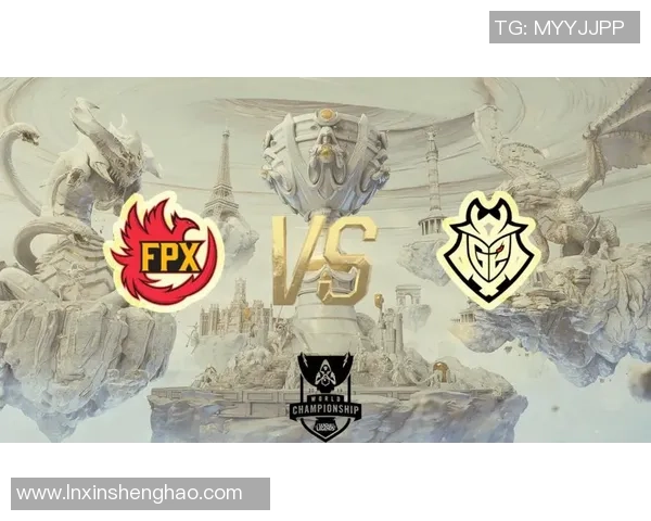 城市赛分析：FPX团队协作如何助力夺冠之路
