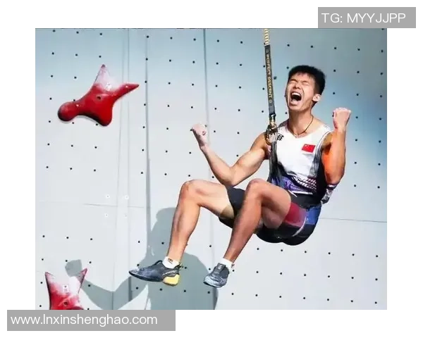 南京攀岩队在世界攀岩锦标赛中的精彩表现与实力分析