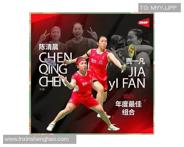 武汉羽毛球队在羽毛球状态排行榜中荣登第十名展现强劲实力与潜力 武汉羽毛球队在羽毛球状态排行榜中荣登第十名展现强劲实力与潜力