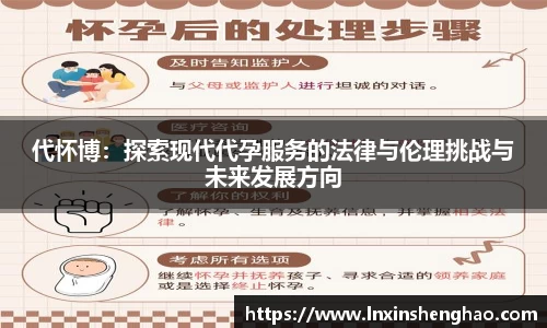金沙31399sand官网