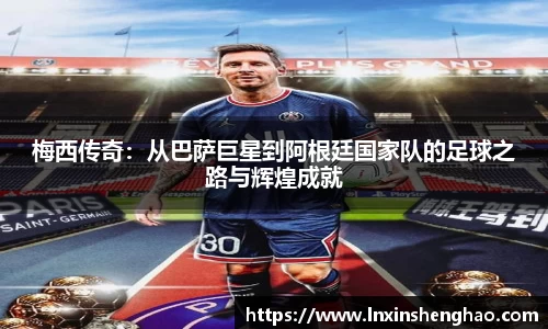 金沙31399sand官网