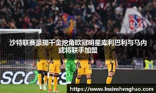 金沙31399sand官网